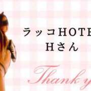 ヒメ日記 2025/04/13 16:34 投稿 ひな タレント倶楽部アダルト