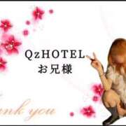 ヒメ日記 2025/04/14 06:52 投稿 ひな タレント倶楽部アダルト