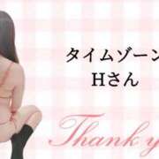 ヒメ日記 2025/04/14 16:08 投稿 ひな タレント倶楽部アダルト