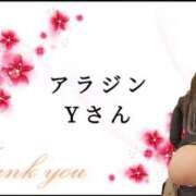 ヒメ日記 2025/04/18 19:22 投稿 ひな タレント倶楽部アダルト