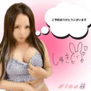 ヒメ日記 2025/05/12 18:38 投稿 ひな タレント倶楽部アダルト