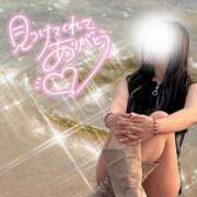 ヒメ日記 2025/05/18 07:08 投稿 ひな タレント倶楽部アダルト