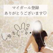 ヒメ日記 2025/06/12 09:04 投稿 ひな タレント倶楽部アダルト