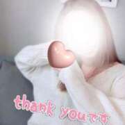 ヒメ日記 2025/09/16 16:40 投稿 ひな タレント倶楽部アダルト