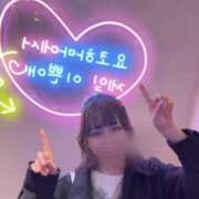 ヒメ日記 2025/04/06 18:08 投稿 のぞみ★キレカワな敏感保育士★ Bell～S級美女お姉様・人妻デリヘル～