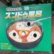 ヒメ日記 2025/10/02 23:02 投稿 のぞみ★キレカワな敏感保育士★ Bell～S級美女お姉様・人妻デリヘル～