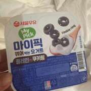 ヒメ日記 2026/01/24 23:01 投稿 のぞみ★キレカワな敏感保育士★ Bell～S級美女お姉様・人妻デリヘル～