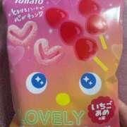 ヒメ日記 2026/04/16 21:46 投稿 のぞみ★キレカワな敏感保育士★ Bell～S級美女お姉様・人妻デリヘル～