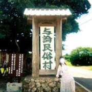 ヒメ日記 2026/08/10 15:22 投稿 のぞみ★キレカワな敏感保育士★ Bell～S級美女お姉様・人妻デリヘル～