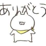 ヒメ日記 2025/06/04 22:31 投稿 エリカ マテリアル