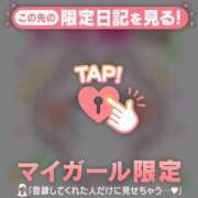 ヒメ日記 2025/06/07 00:46 投稿 エリカ マテリアル