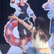 ヒメ日記 2025/06/19 12:46 投稿 エリカ マテリアル