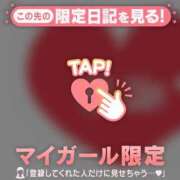 ヒメ日記 2025/06/22 22:31 投稿 エリカ マテリアル