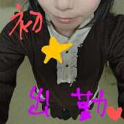 ヒメ日記 2025/04/05 18:12 投稿 雅(みやび) 高知デリヘル倶楽部 人妻熟女専門店