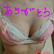 ヒメ日記 2025/04/05 22:06 投稿 雅(みやび) 高知デリヘル倶楽部 人妻熟女専門店