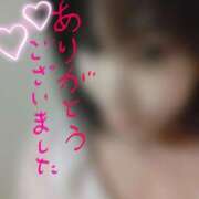 ヒメ日記 2025/04/09 23:21 投稿 雅(みやび) 高知デリヘル倶楽部 人妻熟女専門店