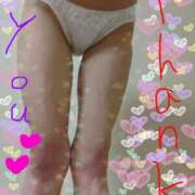 ヒメ日記 2025/04/22 16:02 投稿 雅(みやび) 高知デリヘル倶楽部 人妻熟女専門店