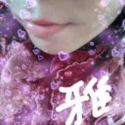 ヒメ日記 2025/04/23 13:20 投稿 雅(みやび) 高知デリヘル倶楽部 人妻熟女専門店