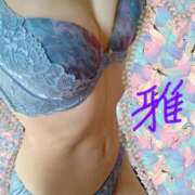 ヒメ日記 2025/04/27 15:29 投稿 雅(みやび) 高知デリヘル倶楽部 人妻熟女専門店