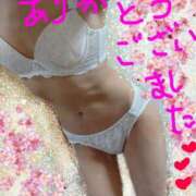 ヒメ日記 2025/05/05 20:31 投稿 雅(みやび) 高知デリヘル倶楽部 人妻熟女専門店