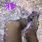 ヒメ日記 2025/05/06 13:36 投稿 雅(みやび) 高知デリヘル倶楽部 人妻熟女専門店