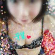 雅(みやび) 山水 206 さま💓 高知デリヘル倶楽部 人妻熟女専門店