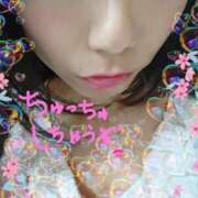 雅(みやび) 水無月💠🌿‬ ܸ💠🌿‬ ܸ💠🌿‬ ܸ💠🌿‬ ܸ 高知デリヘル倶楽部 人妻熟女専門店