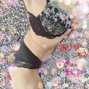 雅(みやび) ベル 601  のお兄さん♡ 高知デリヘル倶楽部 人妻熟女専門店