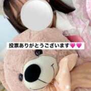 ヒメ日記 2025/10/28 22:38 投稿 月見ゆな エステdeシンデレラ横浜（シンデレラグループ）