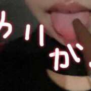 ヒメ日記 2025/10/30 19:37 投稿 月見ゆな エステdeシンデレラ横浜（シンデレラグループ）