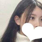 ヒメ日記 2025/11/09 18:51 投稿 月見ゆな エステdeシンデレラ横浜（シンデレラグループ）