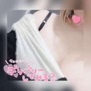 ヒメ日記 2025/04/19 10:03 投稿 かや 全裸の女神orいたずら痴漢電車