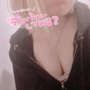 ヒメ日記 2025/04/30 23:18 投稿 かや 全裸の女神orいたずら痴漢電車