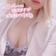 ヒメ日記 2025/05/10 00:58 投稿 かや 全裸の女神orいたずら痴漢電車