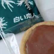 ヒメ日記 2025/04/09 16:26 投稿 やよい エディーズ