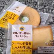 ヒメ日記 2025/04/24 11:17 投稿 やよい エディーズ