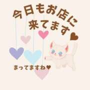 ヒメ日記 2025/05/07 11:10 投稿 やよい エディーズ