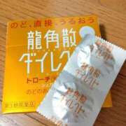 ヒメ日記 2025/05/10 21:17 投稿 やよい エディーズ