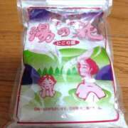 ヒメ日記 2025/05/26 16:16 投稿 やよい エディーズ