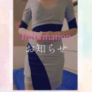 ヒメ日記 2025/05/30 21:36 投稿 やよい エディーズ