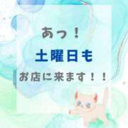 ヒメ日記 2025/06/09 10:56 投稿 やよい エディーズ