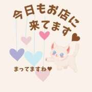 ヒメ日記 2025/10/04 15:36 投稿 やよい エディーズ