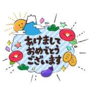 ヒメ日記 2026/01/01 23:46 投稿 やよい エディーズ