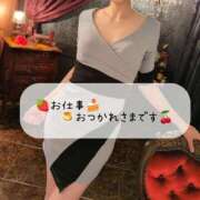 ヒメ日記 2026/01/07 21:06 投稿 やよい エディーズ