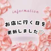 ヒメ日記 2026/02/25 17:50 投稿 やよい エディーズ