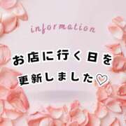 ヒメ日記 2026/03/30 21:18 投稿 やよい エディーズ