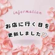 ヒメ日記 2026/06/07 21:06 投稿 やよい エディーズ