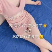 ヒメ日記 2026/08/02 07:26 投稿 やよい エディーズ