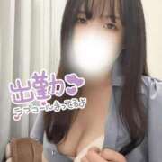 ヒメ日記 2026/06/19 18:56 投稿 しずく 町田人妻城