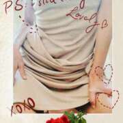 ヒメ日記 2026/01/18 13:20 投稿 なみこ 熟女の風俗最終章 八王子店